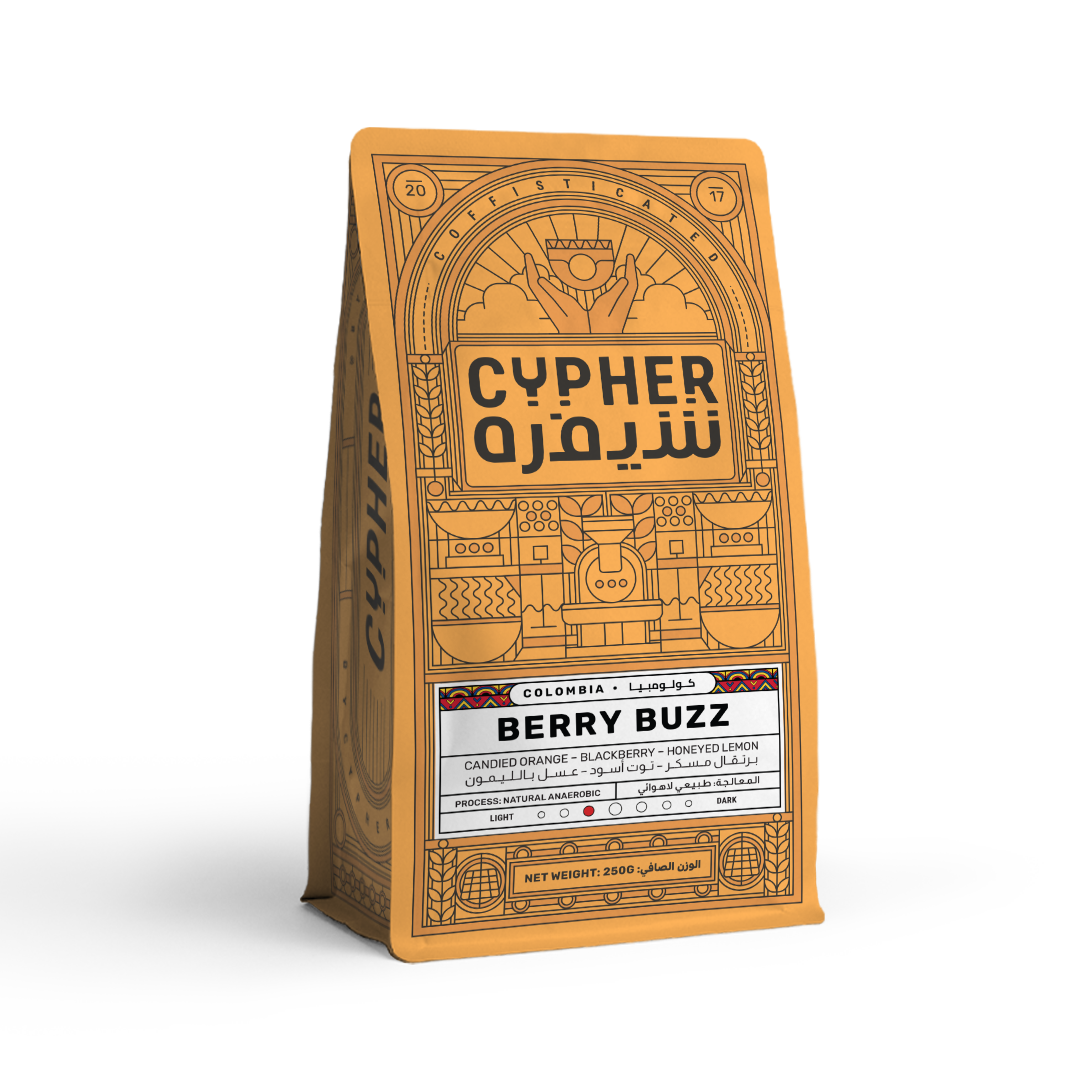 Berry Buzz - Colombia