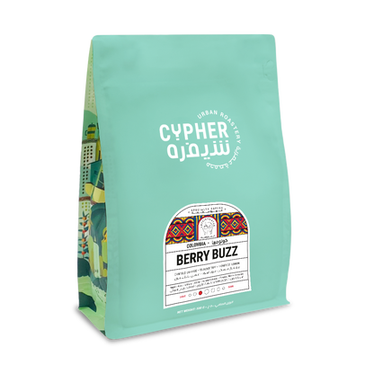 Berry Buzz - Colombia - Cypher Urban Roastery