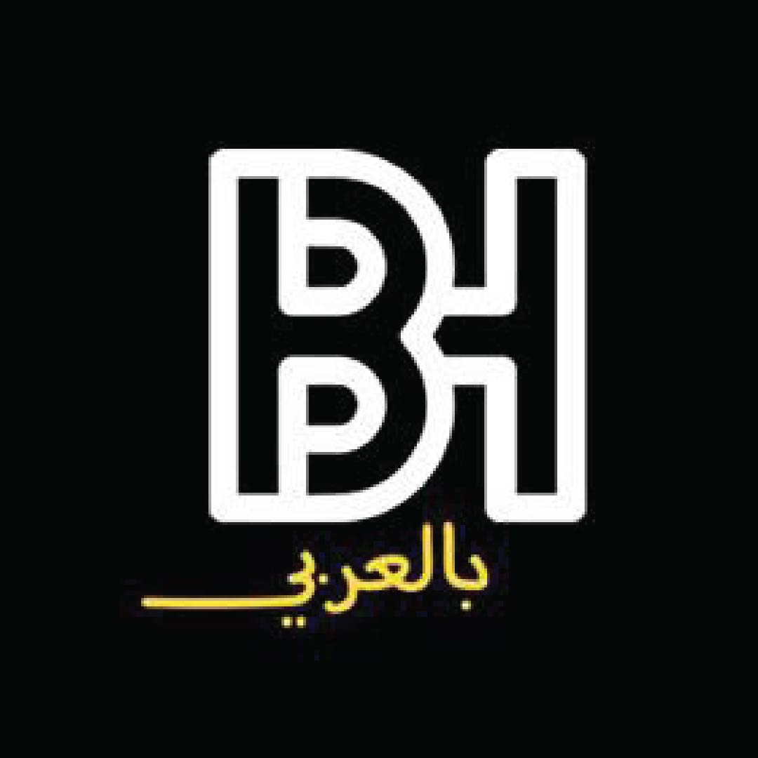 BARISTA HUSTLE - باريستا وان Barista - Cypher Urban Roastery