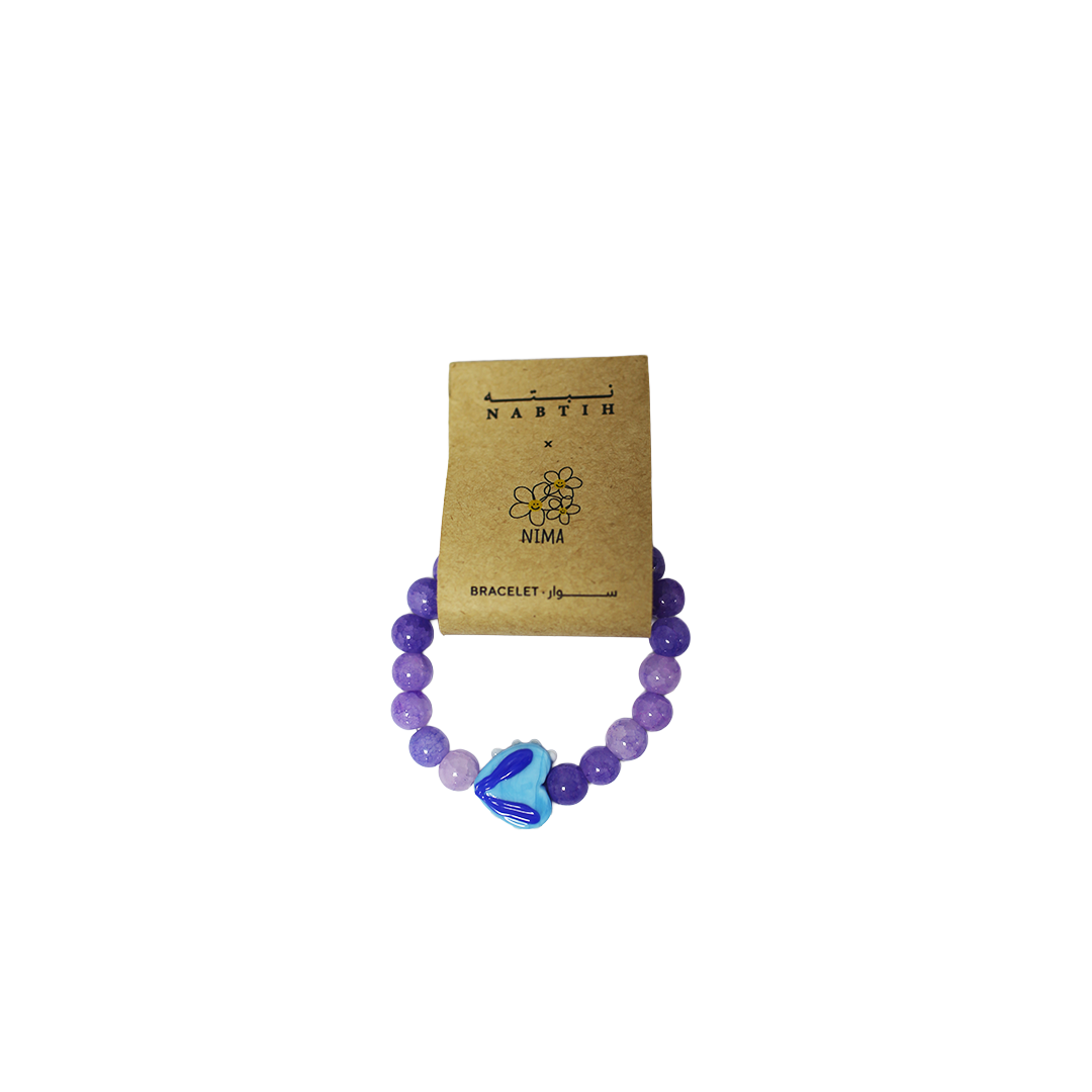 Nabtih x By Nima Bracelets