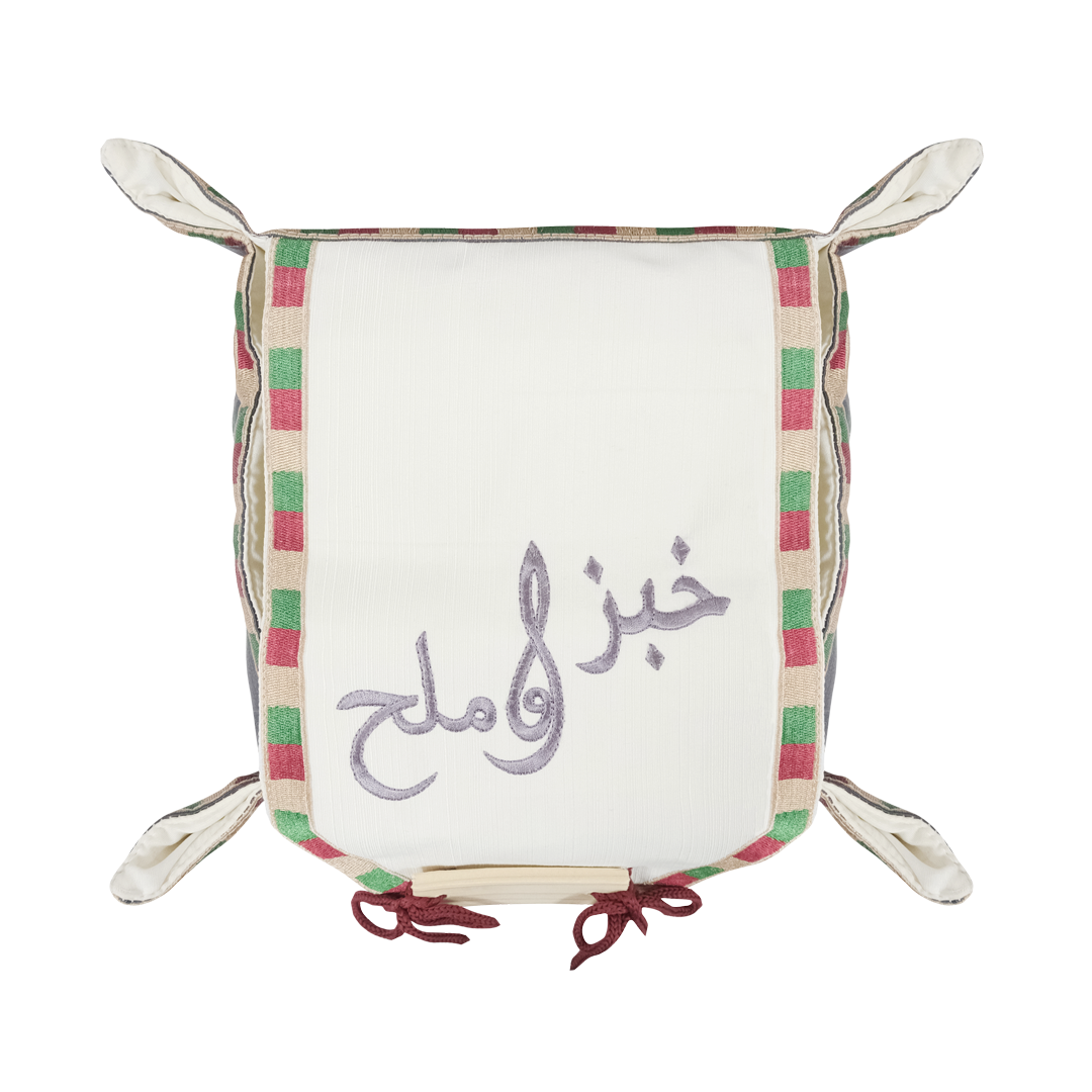 Gifts of Gratitude: Ramadan Basket