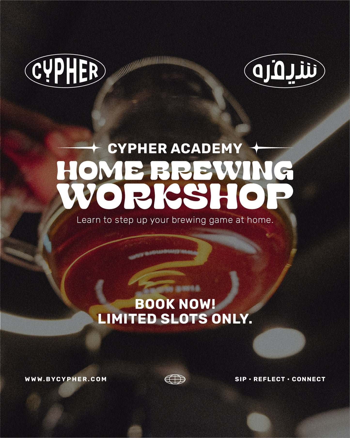 Brewing 101 Workshop