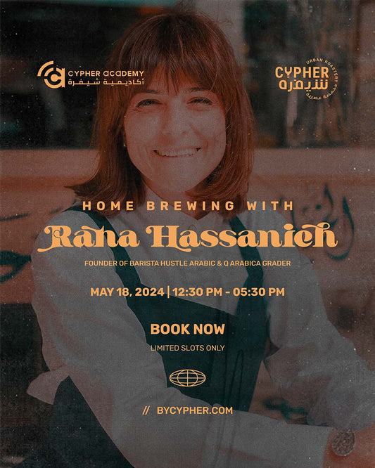 Home Brewing with Rana Hassanieh