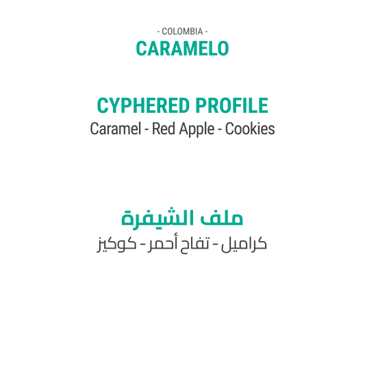 Caramelo - Colombia