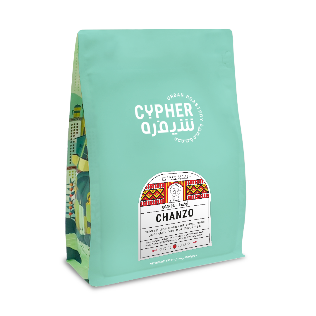 Chanzo - Uganda - Cypher Urban Roastery