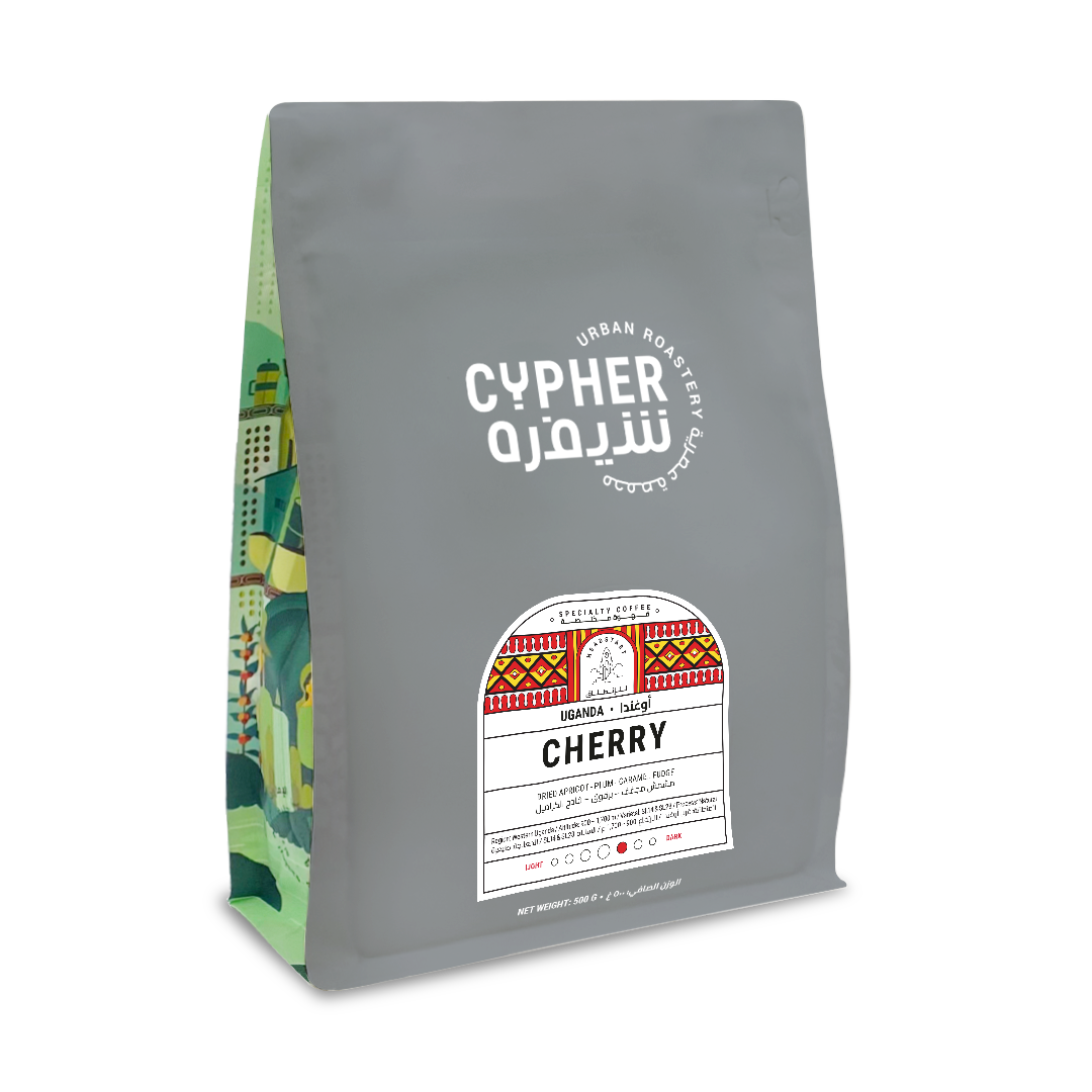Cherry - Uganda