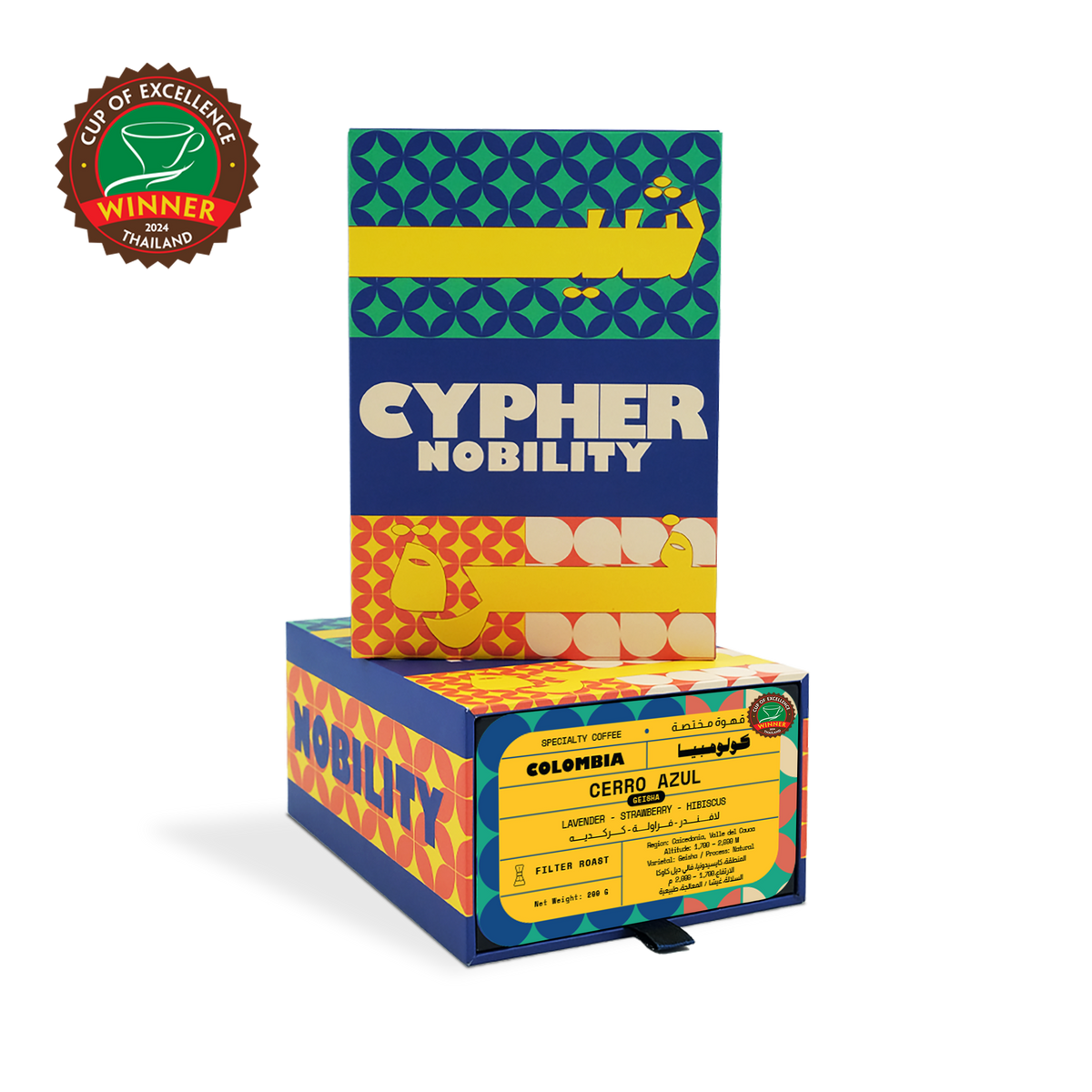 Doi Tung – Rank 24 - Thailand - Cypher Urban Roastery