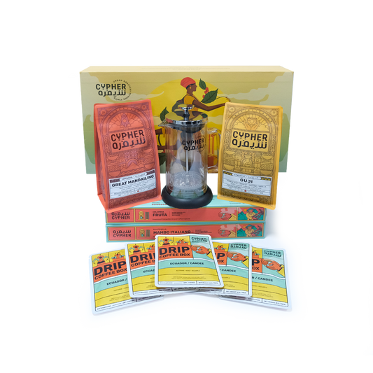 Coffee Bliss Gift Box