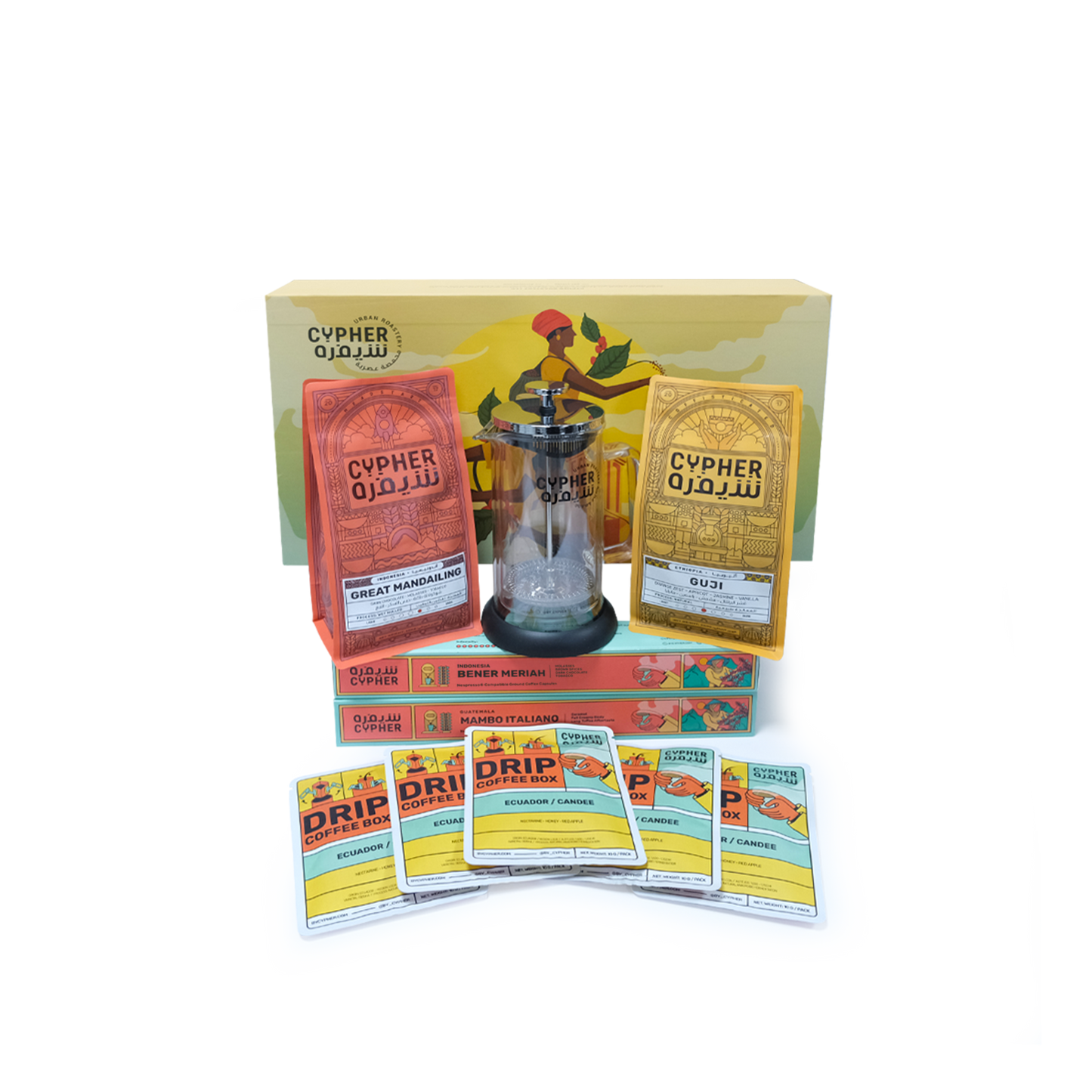 Coffee Bliss Gift Box