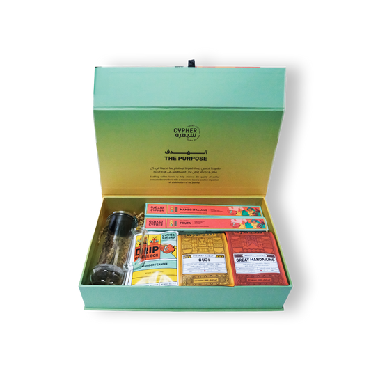 Coffee Bliss Gift Box