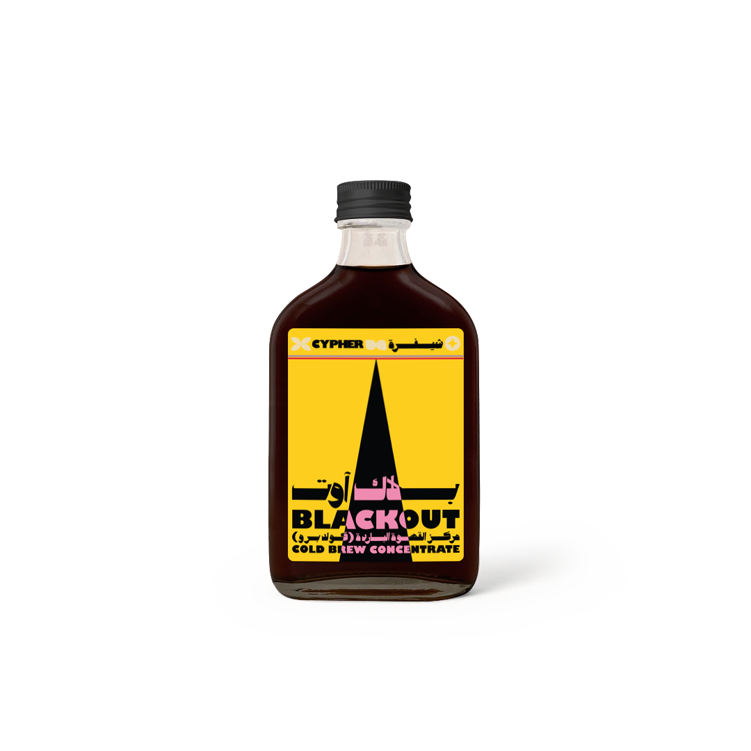 قهوة كولد برومركزة