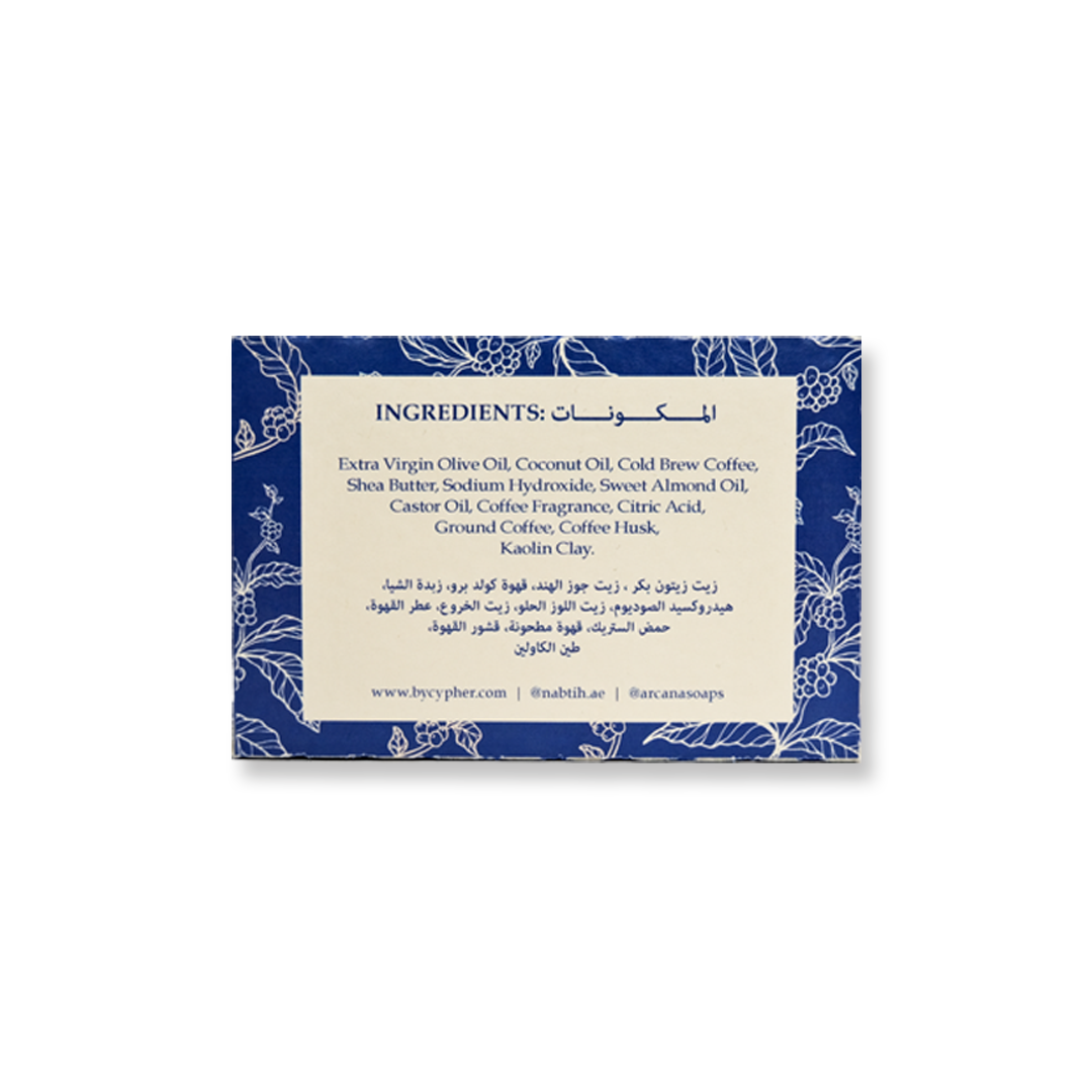 Handcrafted Olive Oil & Cold Brew Soap