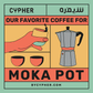 Good for Moka Pot - Cypher Urban Roastery