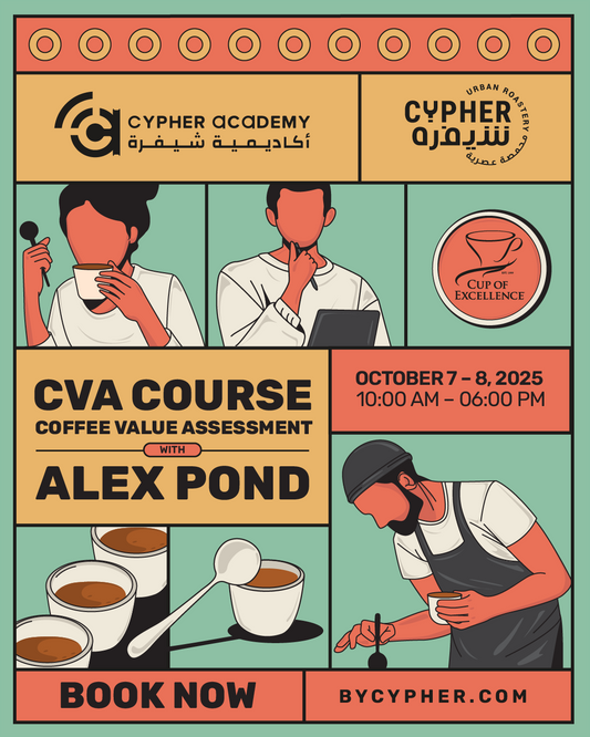 CVA for Cuppers Course - Registration Fee