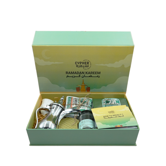 Cypher’s Ramadan Gahwa Bundle - Cypher Urban Roastery
