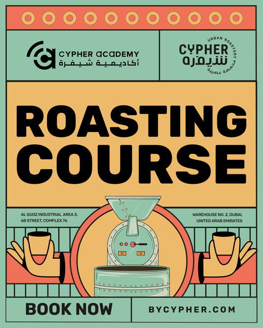 Roasting Course