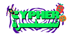 Cypher Urban Roastery