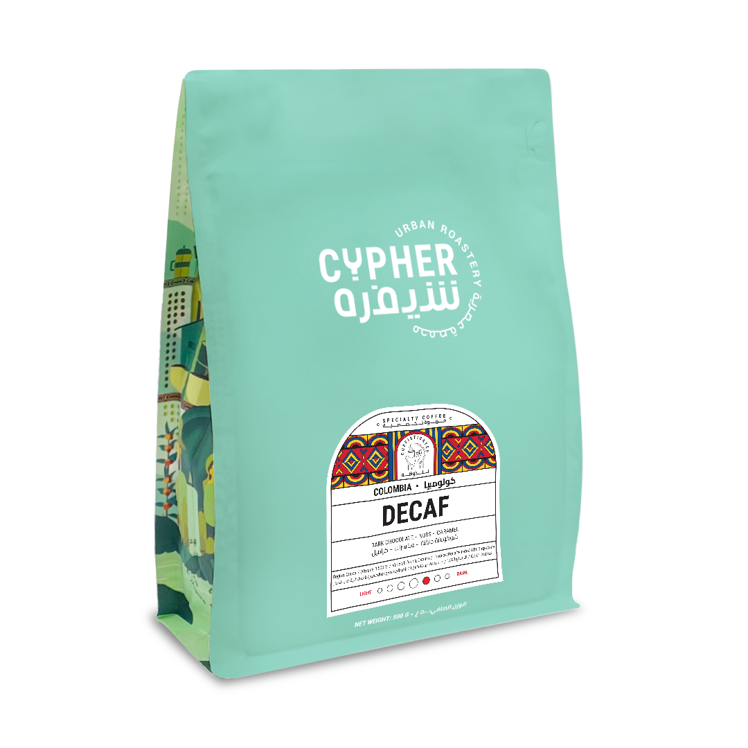 Decaf - Colombia - Cypher Urban Roastery