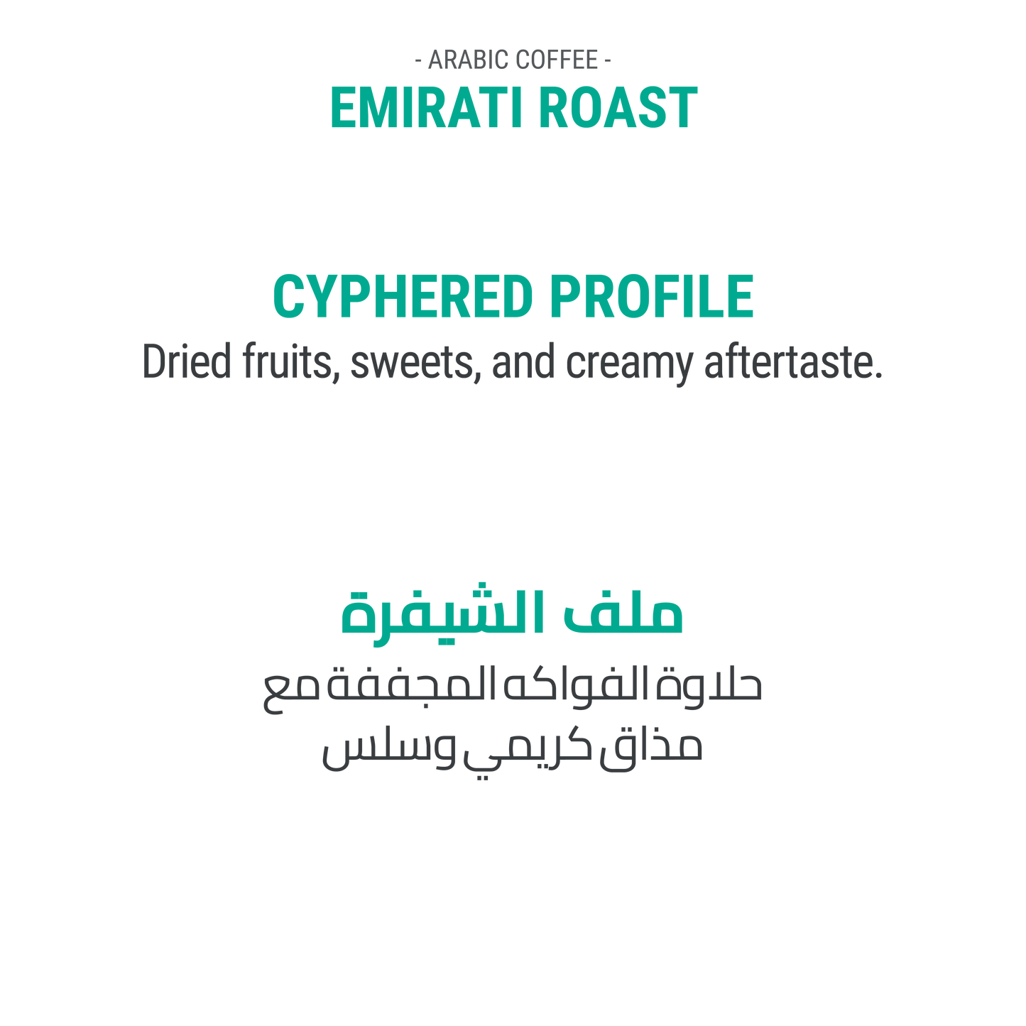 خيال