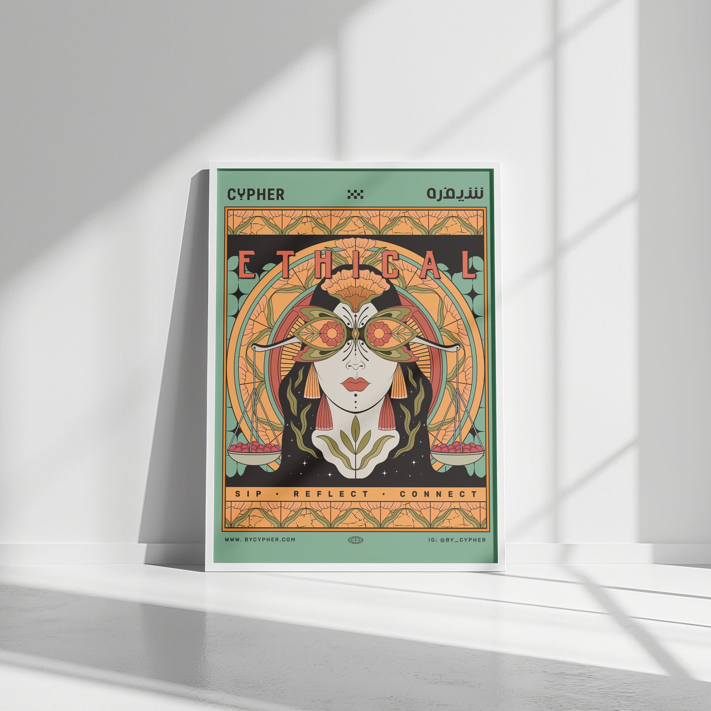 ETHICAL - Poster