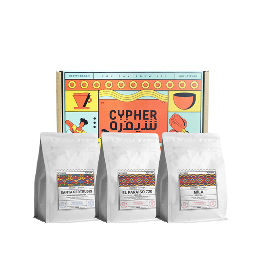 Geisha Bundle - Cypher Urban Roastery