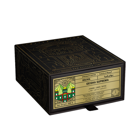 Geisha Suprema - Bolivia - Cypher Urban Roastery