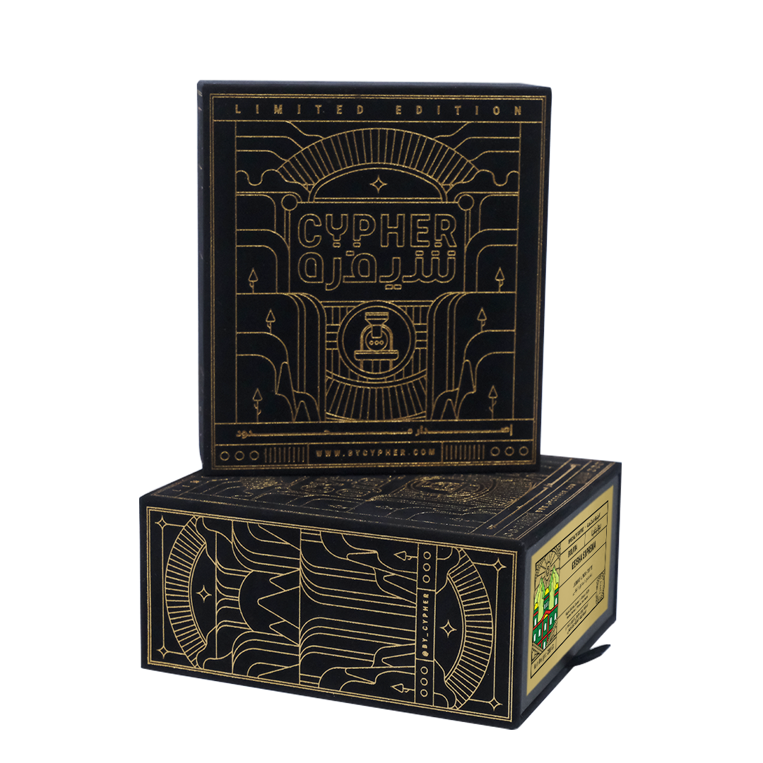 Geisha Suprema - Bolivia - Cypher Urban Roastery