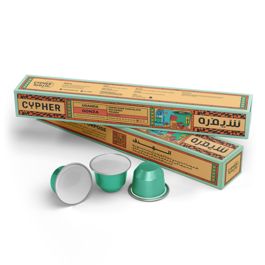 Gonza - Cypher Urban Roastery