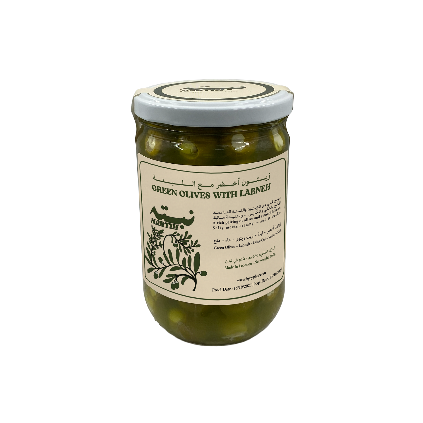 Green Olives with Labneh - Cypher Urban Roastery