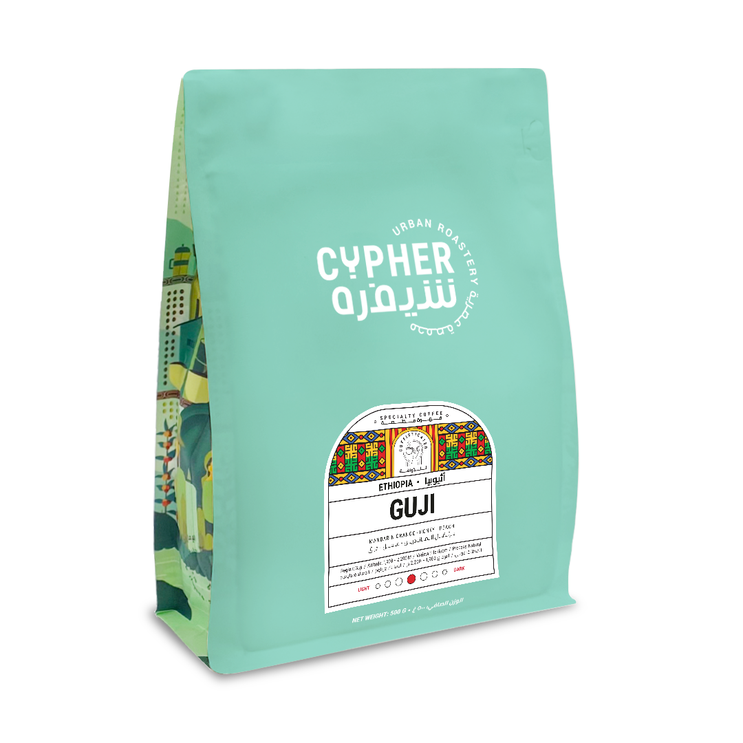 Guji - Ethiopia - Cypher Urban Roastery
