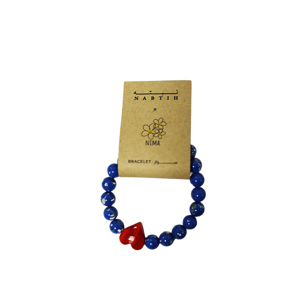 Nabtih x By Nima Bracelets