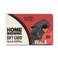 Home Brewing - Gift Card