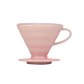 Hario V60 Dripper - 02 - Cypher Urban Roastery