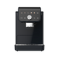 JL05B Fully Automatic Coffee Machine - Cypher Urban Roastery