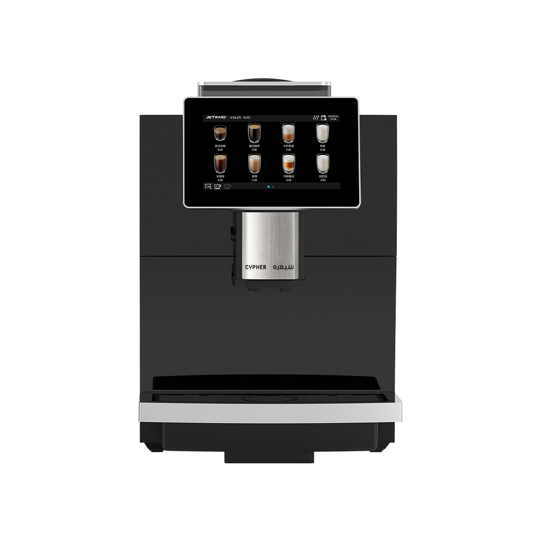 JL10 Fully Automatic Espresso Machine - Cypher Urban Roastery