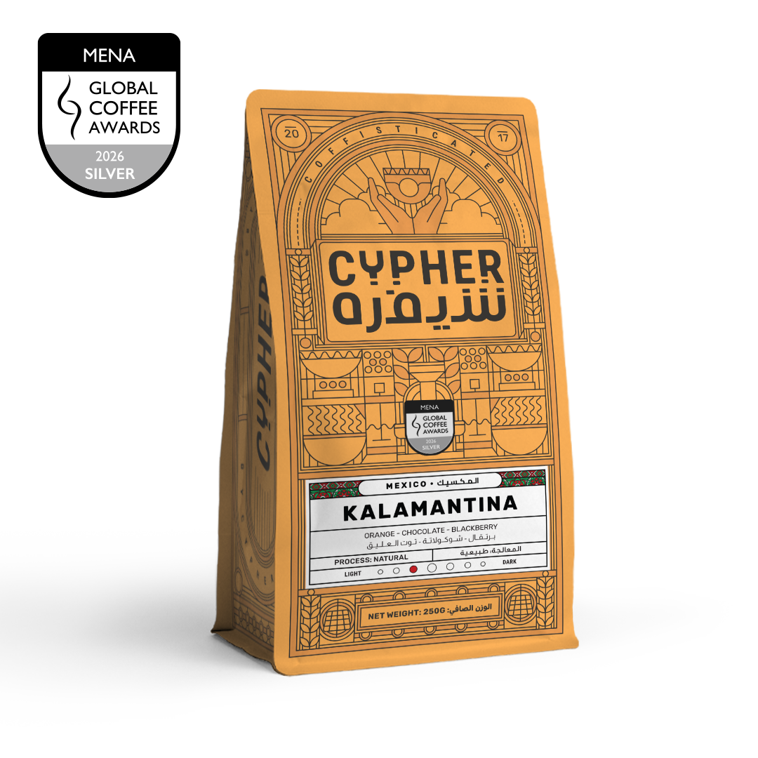 Kalamantina - Mexico - Cypher Urban Roastery