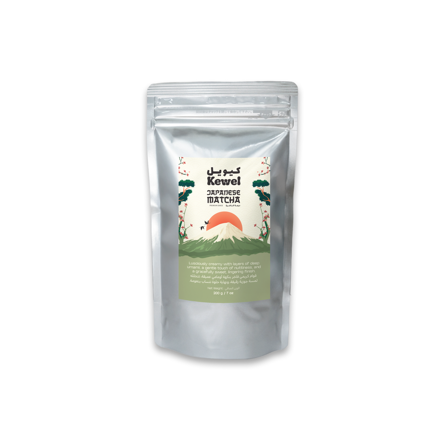 Kewel Japanese Matcha Premium Grade - Fukouka