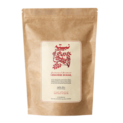 Lebanese Sumaq - Cypher Urban Roastery