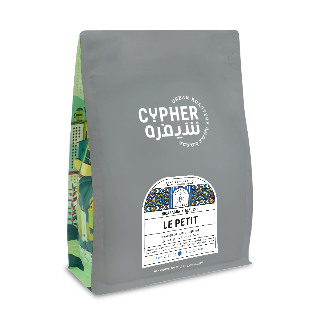 لا بيتيت" -  نيكاراغوا