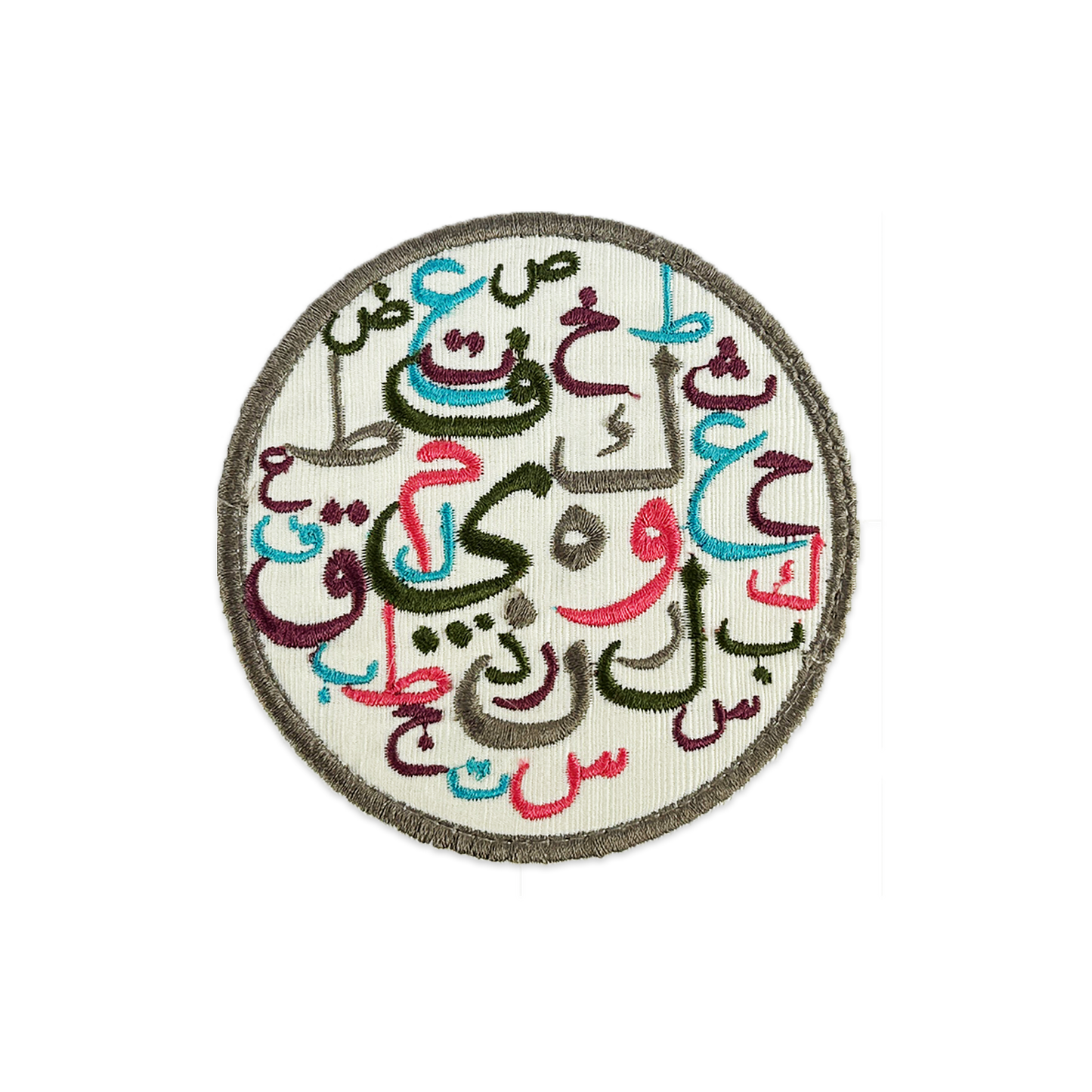 ARABIC LETTERS - COASTERS - Cypher Urban Roastery