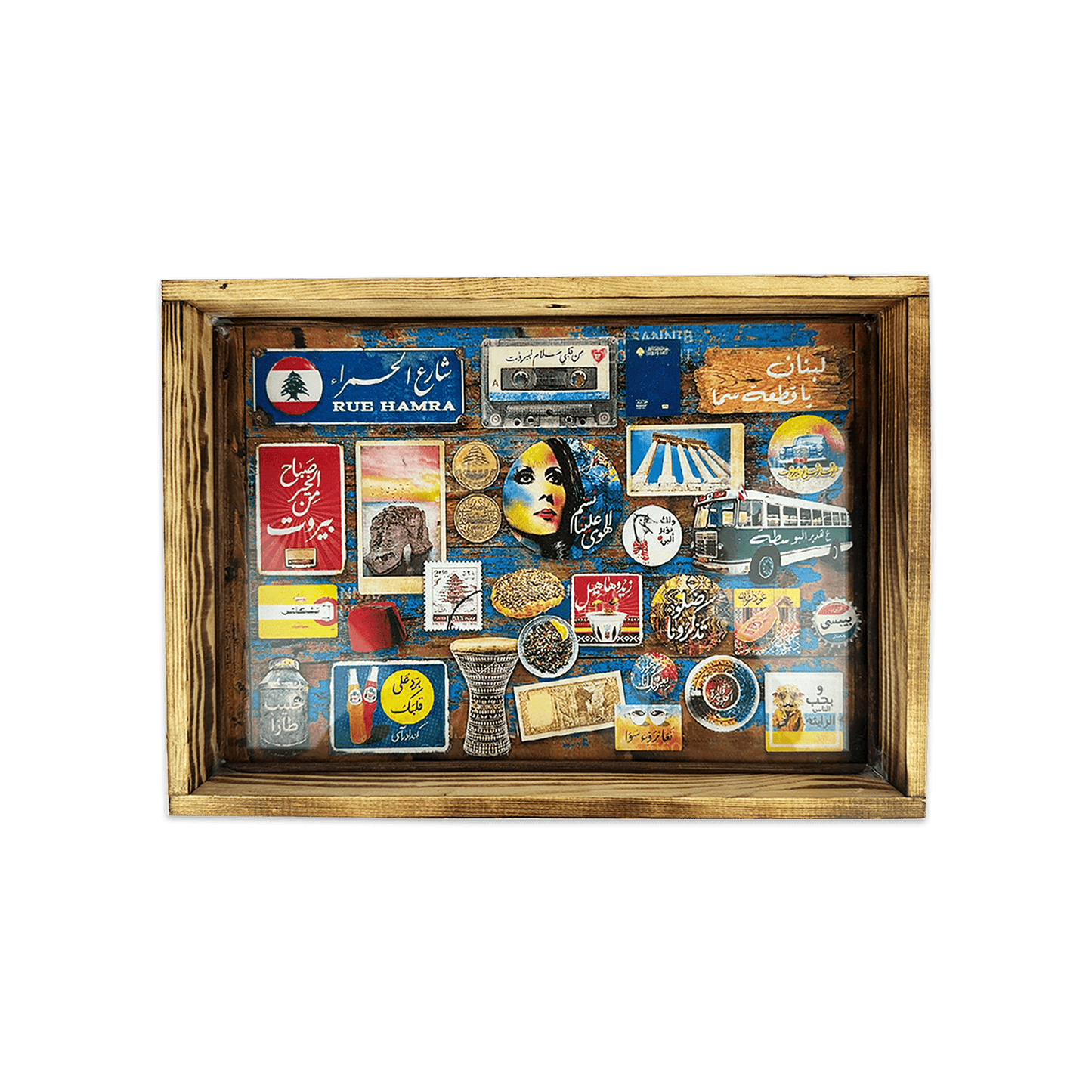 LEBANESE TRAY - LARGE - Cypher Urban Roastery