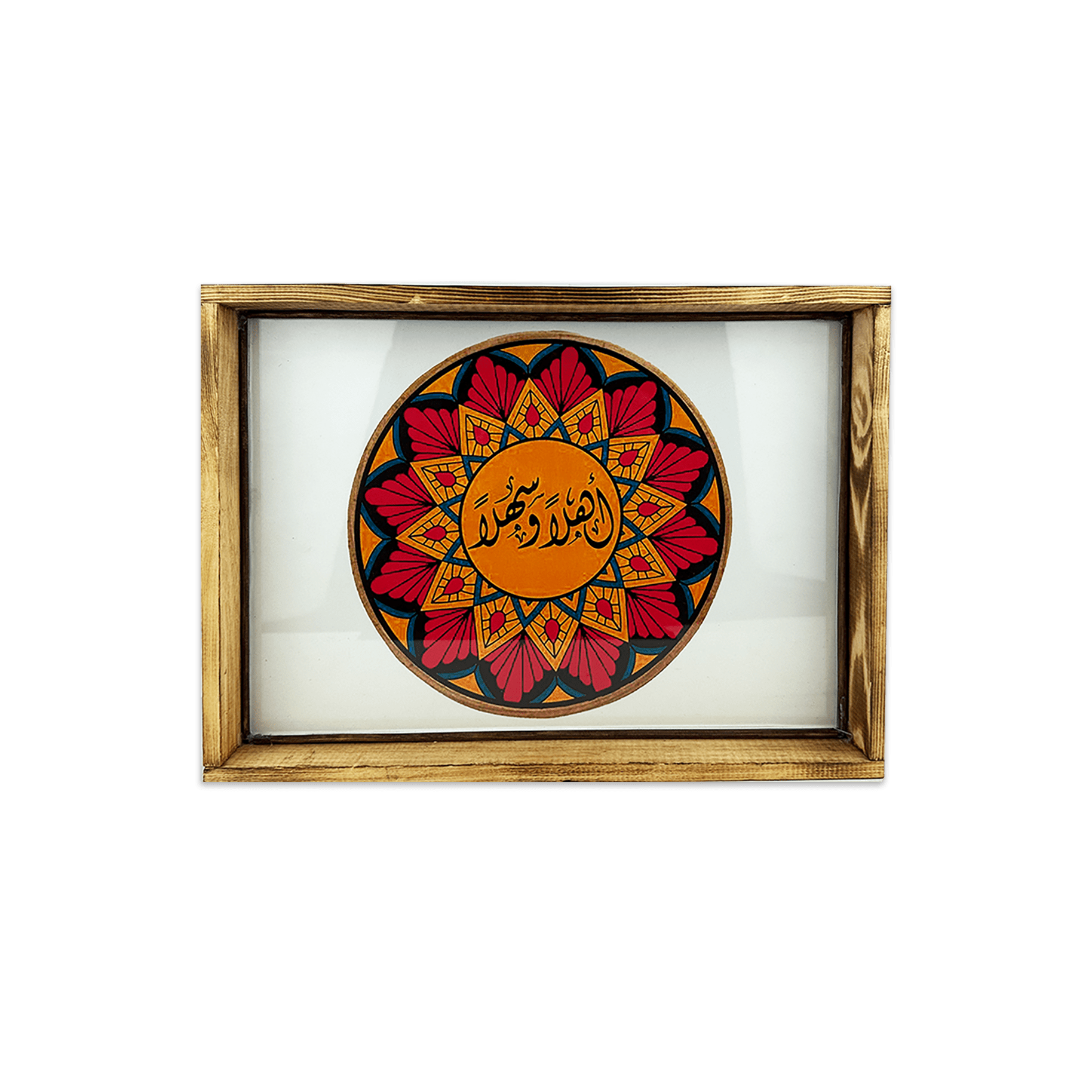 LEBANESE TRAY - LARGE - Cypher Urban Roastery
