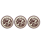 Ahla w Sahla Coasters - Set of 6 - Cypher Urban Roastery