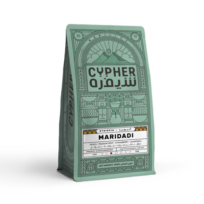 ماريدادي - إثيوبيا