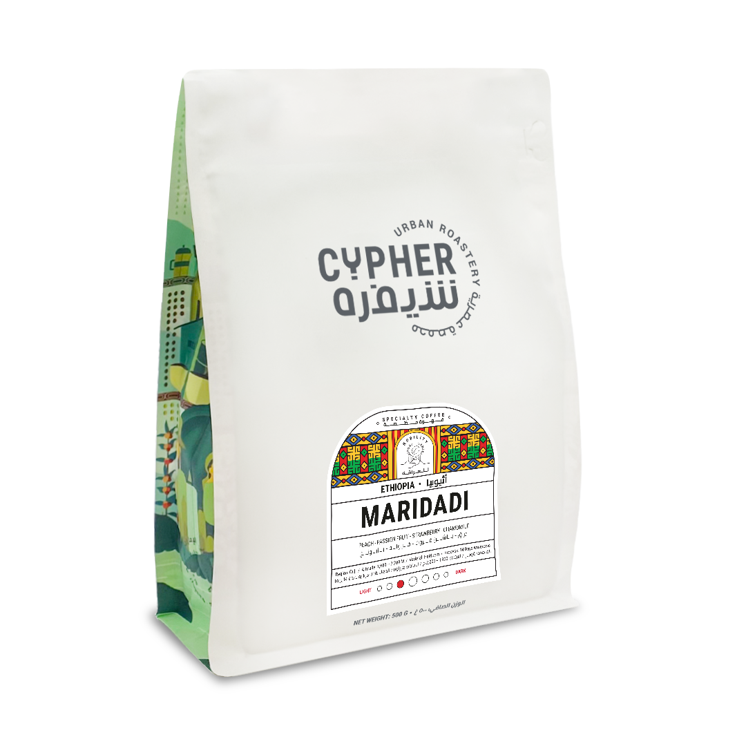 ماريدادي - إثيوبيا