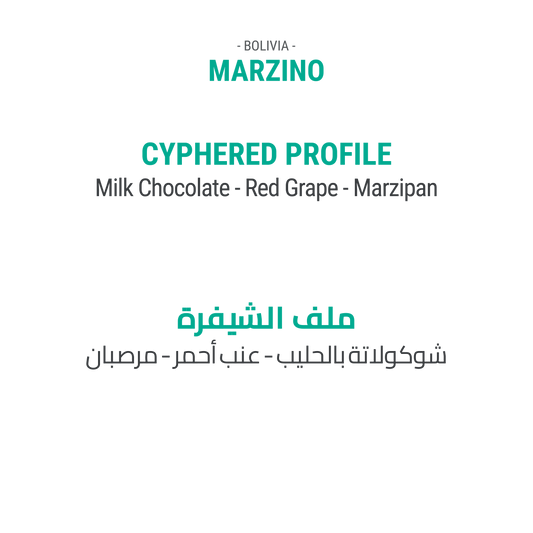 Marzino - Bolivia - Cypher Urban Roastery