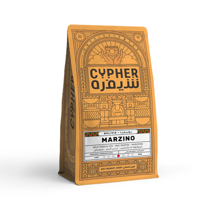 Marzino - Bolivia - Cypher Urban Roastery
