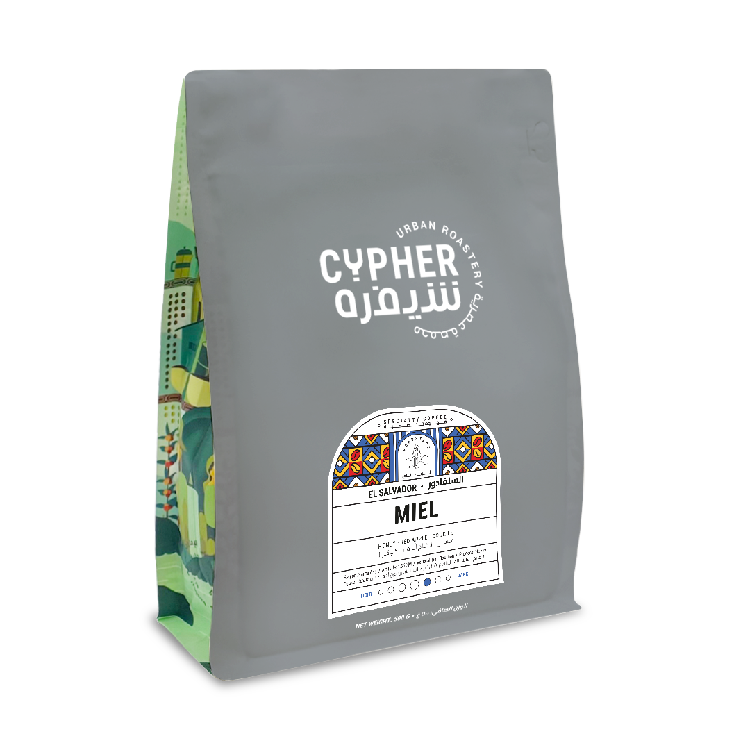 Miel - El Salvador - Cypher Urban Roastery
