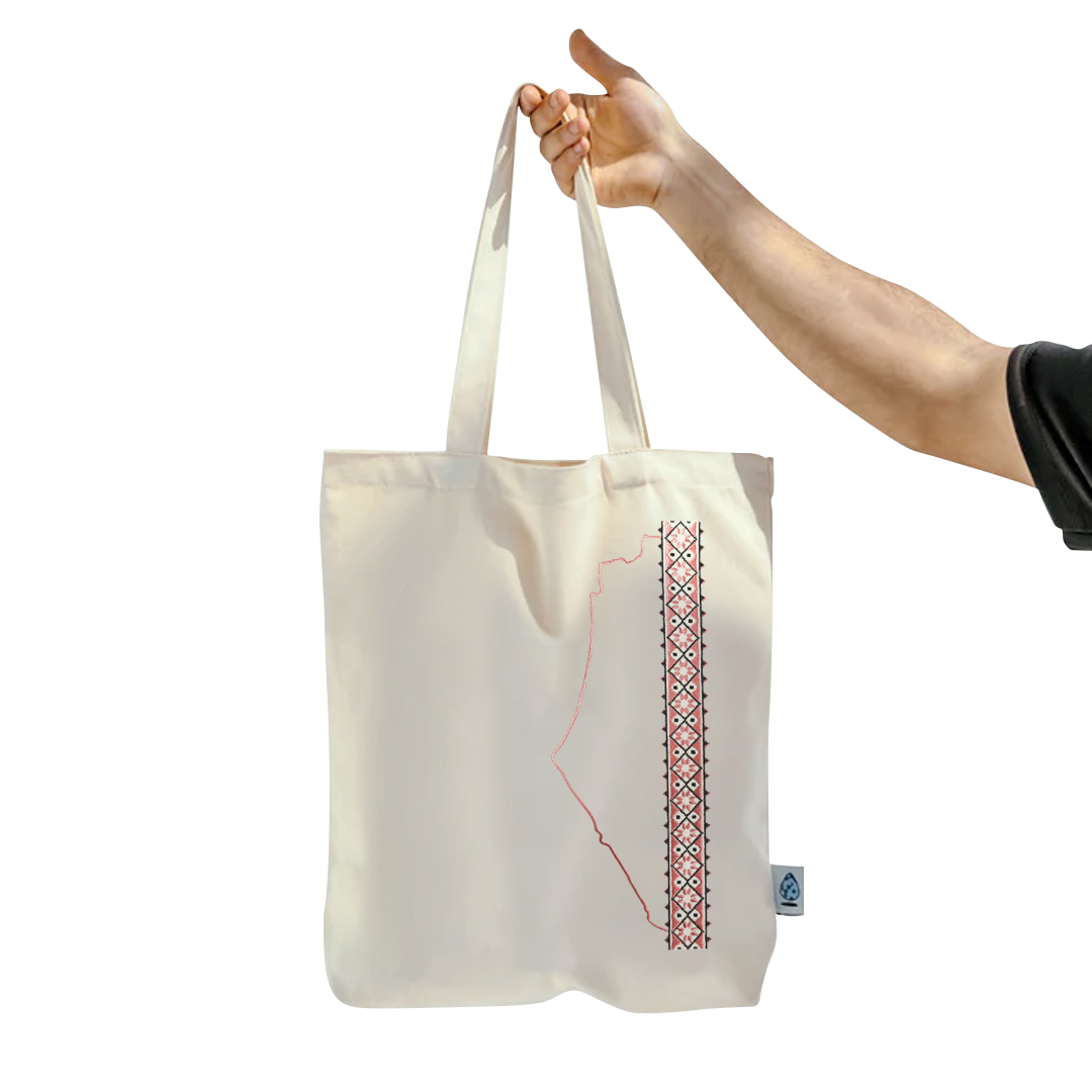 My Borders Are Palestinian Tote Bag