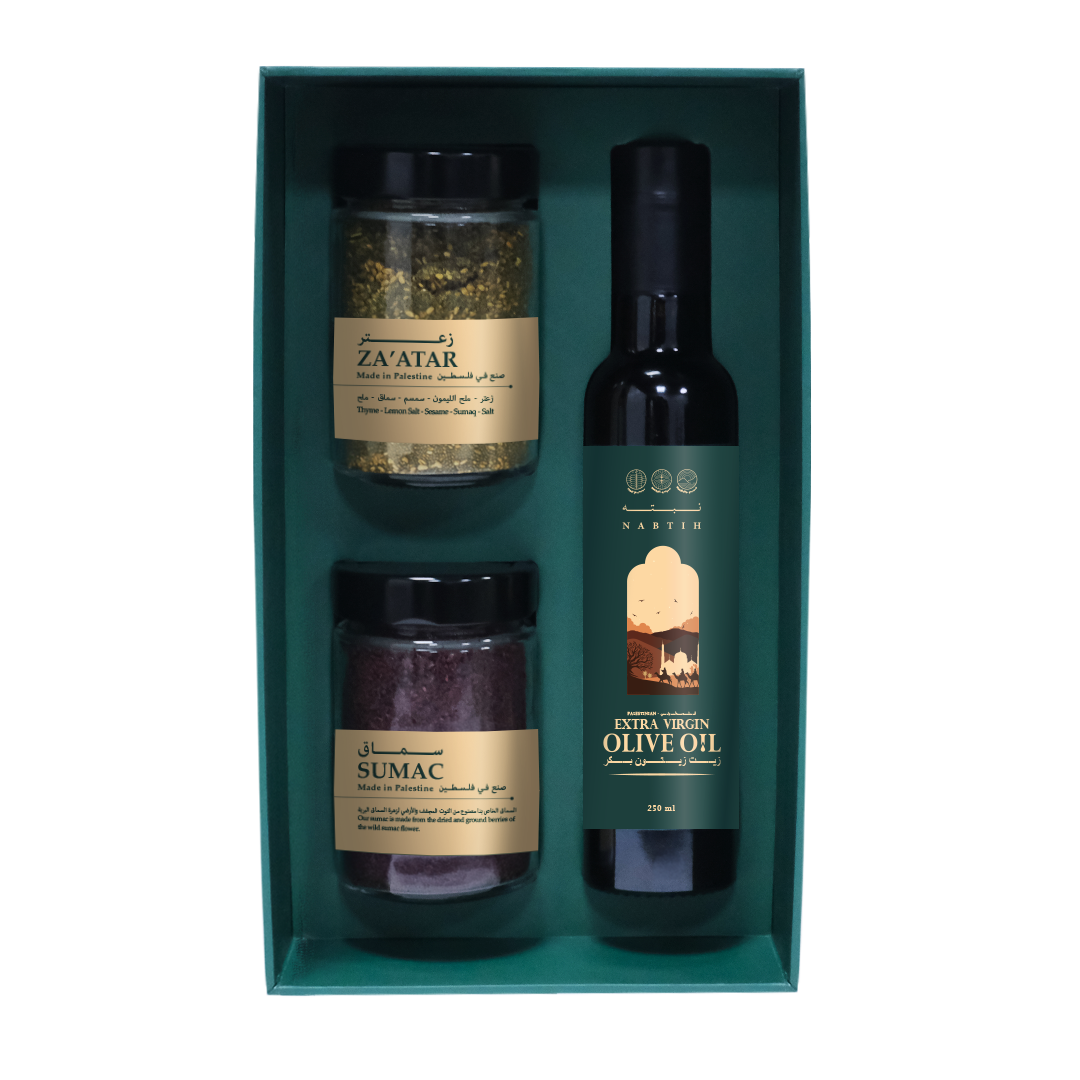 Ramadan Edition - Mediterranean Harmony Box